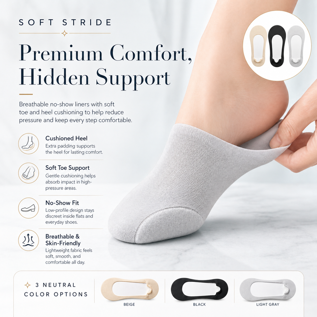 Stride Soft
